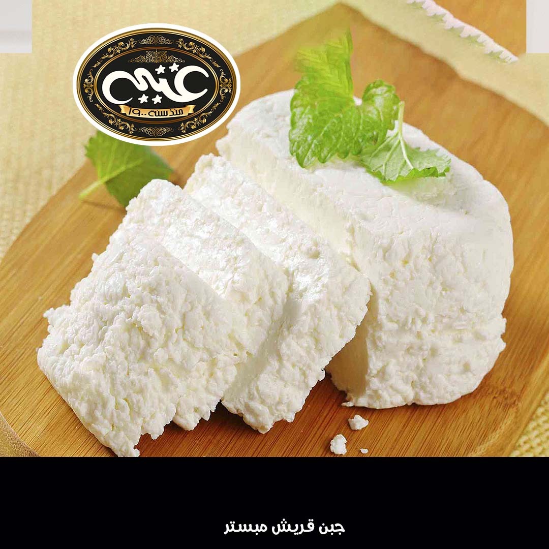 Pasteurized cottage cheese